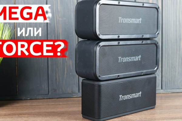 Блэкспрут зеркало кракен