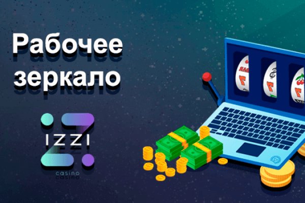 Магазин kraken даркнет