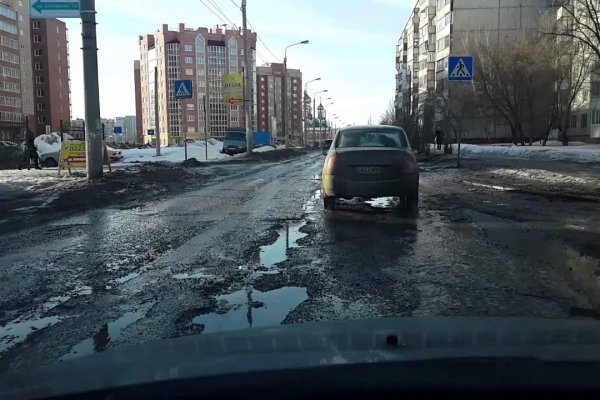 Кракен маркет это