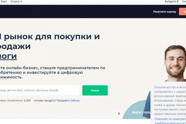 Почему не работает кракен сегодня