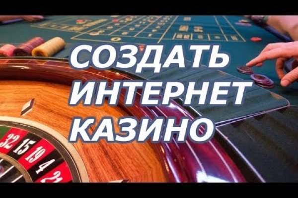 Маркет кракен маркетплейс