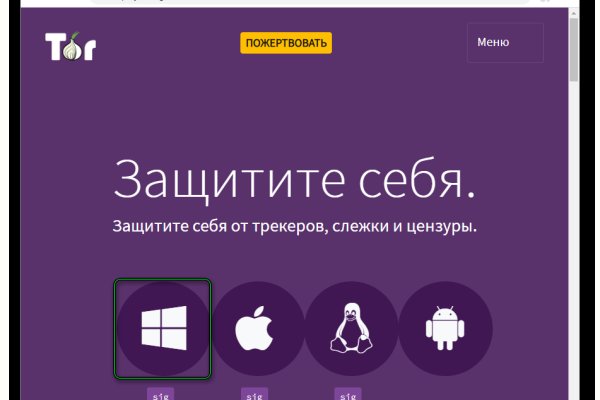 Кракен современный маркетплейс