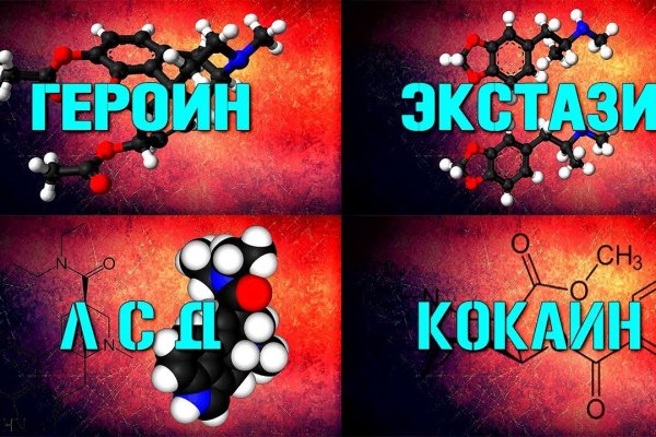 Почему не работает сайт кракен