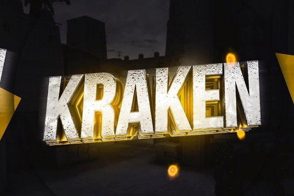 Площадка кракен kraken dark link