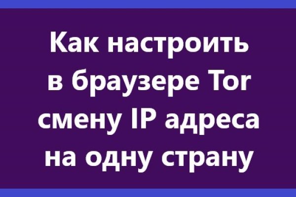 Каталог сайтов даркнет